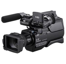 دوربین-فیلمبرداری-حرفه-ای-سونی-Sony-HXR-MC1500